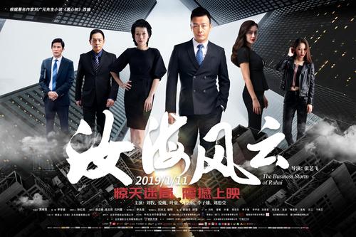 一比一仿病条通知书